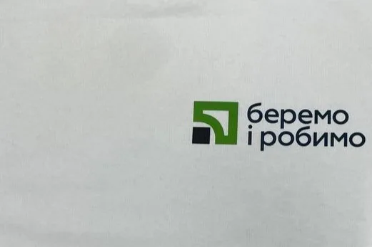 Штани і Шорти - Галерея