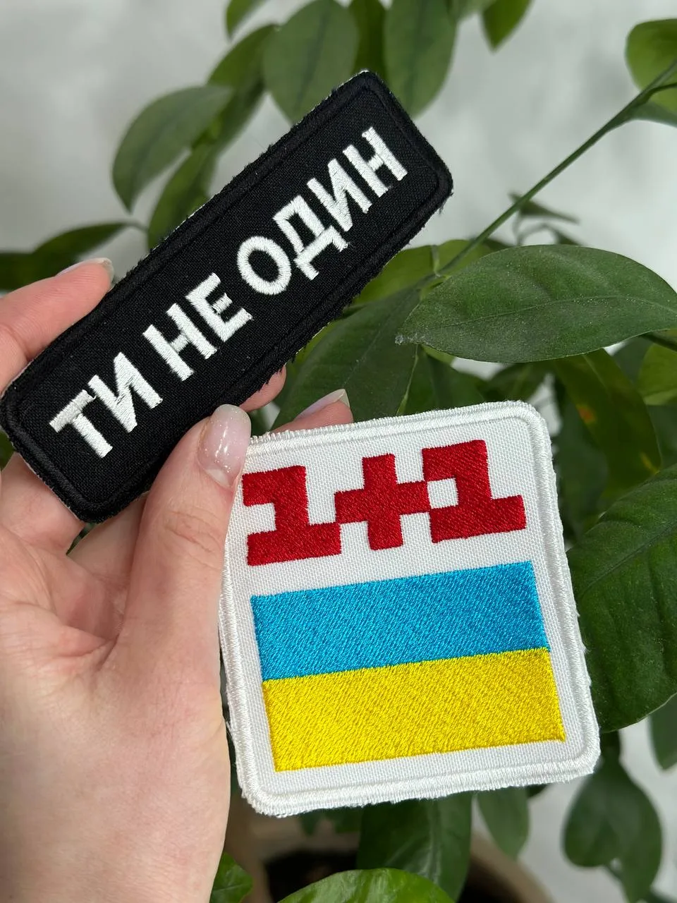 Дрібні аксесуари - Галерея