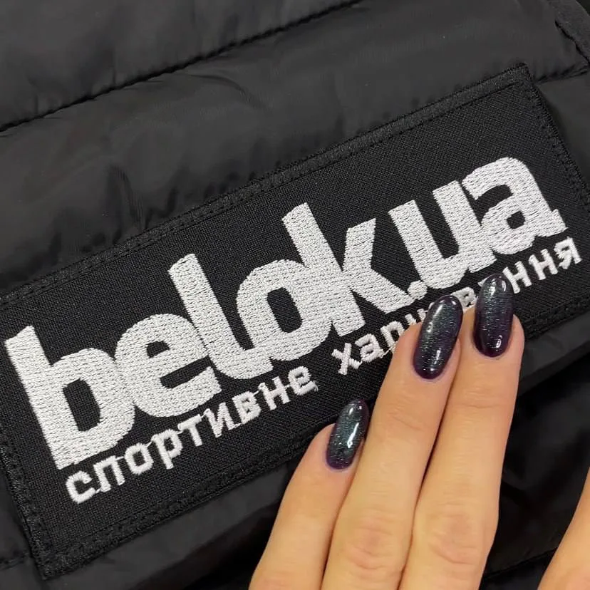 Belok - Галерея