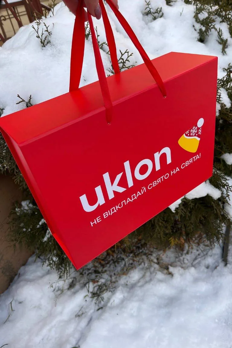 Uklon - Галерея