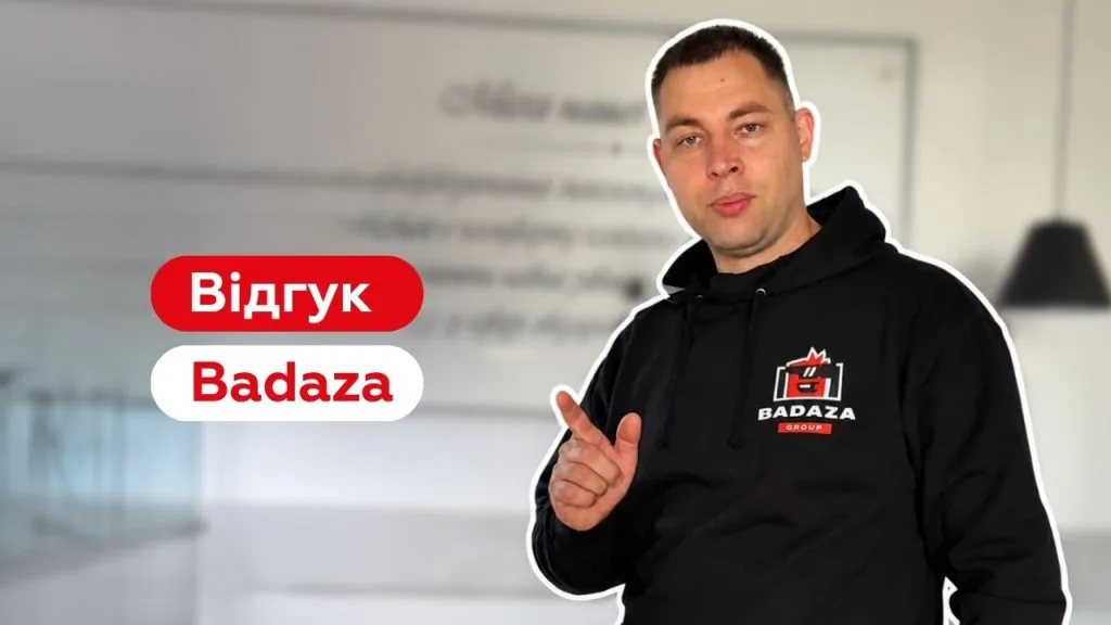 Badaza Group