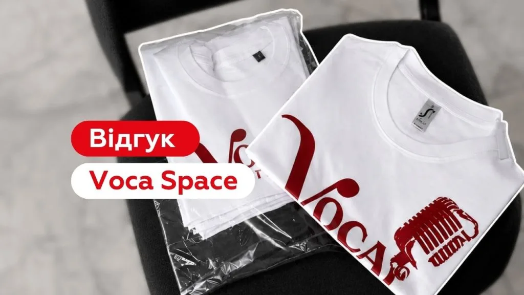 Voca Space