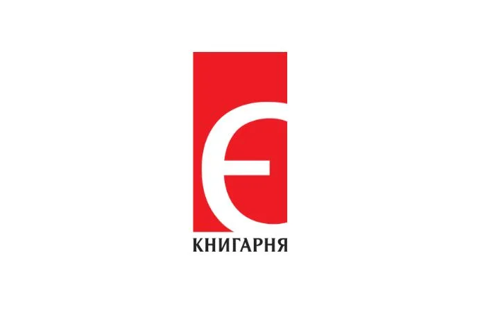 КнигарняЄ