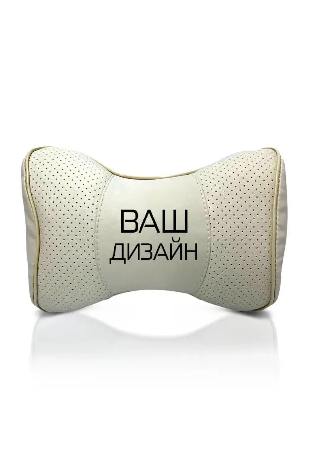 Автоподушки - Галерея