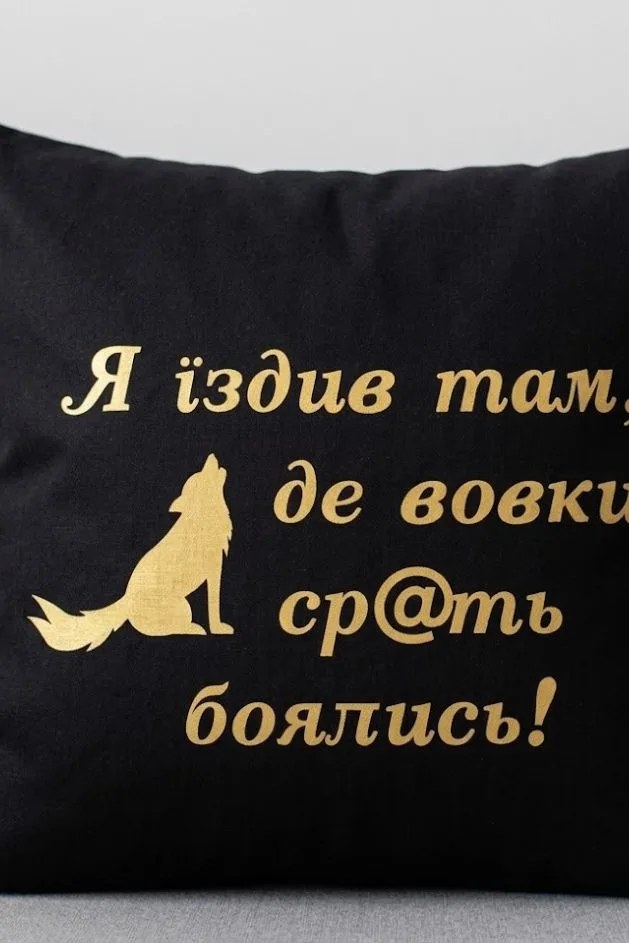 Подушки - Галерея